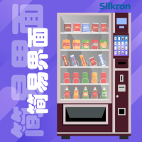 simple-ui-with-multiple-purchase-cart-feature-and-cashless-payment