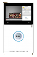 Frozen Vending Machine - 易触 CVM-FD30PC43H