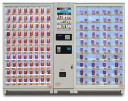 Locker Cabinet - 中吉 TCN DV-40S+80S