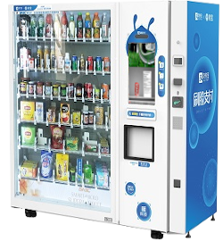Robotic Vending Machine - 新北洋 BVMRI-301
