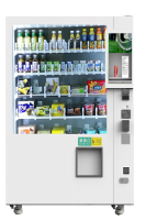 Robotic Vending Machine - 新北洋 BVMRI-211