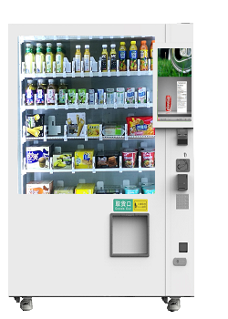 Robotic Vending Machine - 新北洋 BVMRI-211