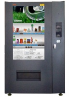 Vending Machine - 兴元 XY-DLY-10C-003 (55寸触屏)