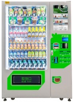 Vending Machine - 兴元 XY-DLY-10C-003