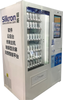 Vending Machine - 易丰 EV7736-10
