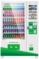 Vending Machine - 中吉 TCN-D720-10C