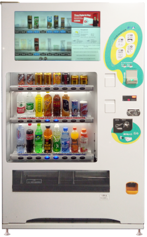 Vending Machine - 富士冰山 FVM-CP