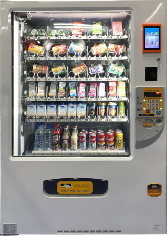 Vending Machine - 富士冰山 FVM-GM60CBI-PWB