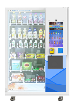 Vending Machine - 新北洋 BVMRI-260