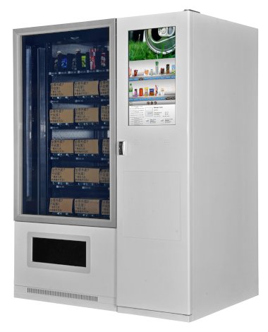 Vending Machine - 雷云峰 PV-511CNR610800SMART-22