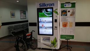 在马来西亚投放在医院里的智能售货机