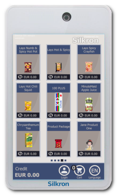 智能售货机主控一体机